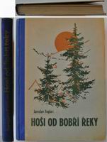 Hosi_1945