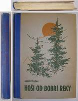 Hosi_1945