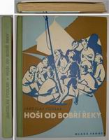 Hosi_1947